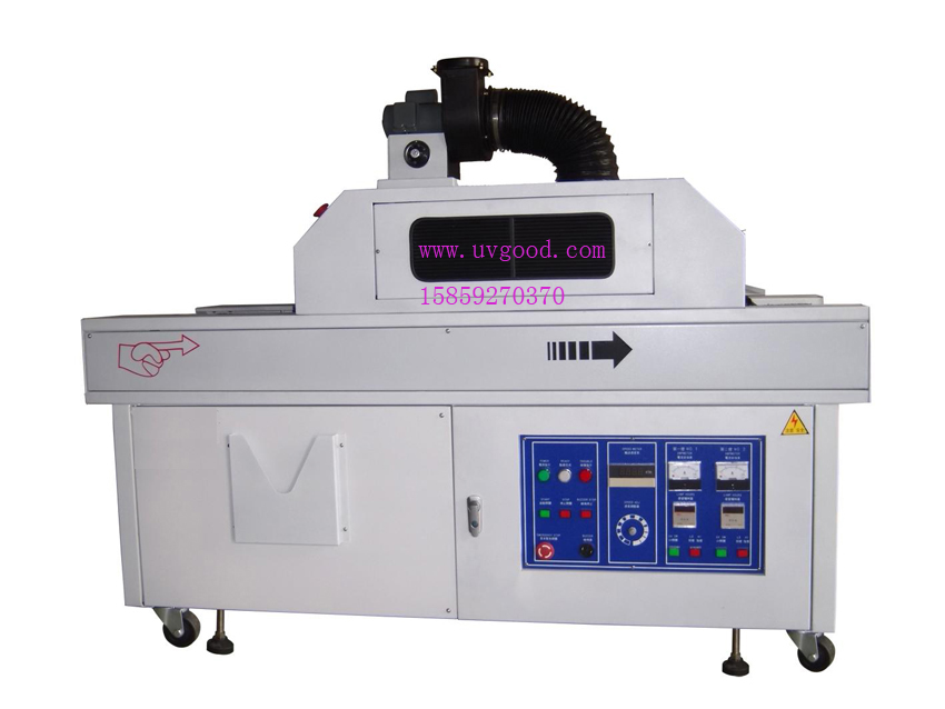 UV機